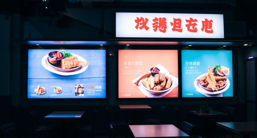 outdoor menu boards of restaurants