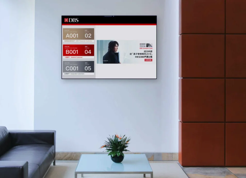 digital signage